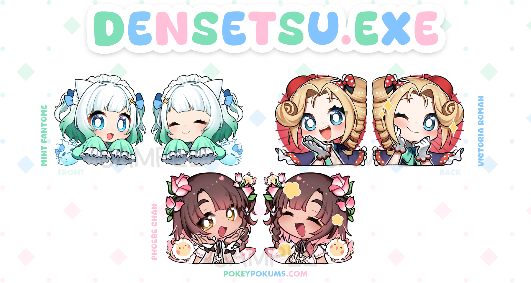 DensetsuShopimg.png