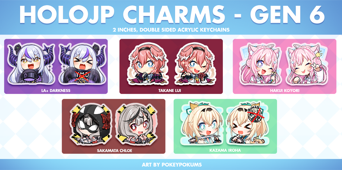 HOLOLIVE KEYCHAINS  - 2" Acrylic Charms