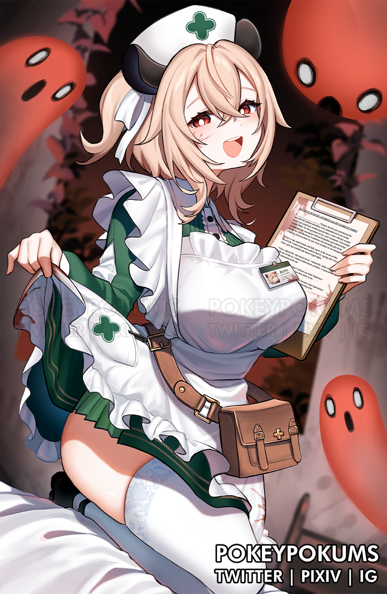 【 NIMI NIGHTMARE 】- Are you the next patient~?