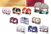 【 HONKAI STAR RAIL 】- 2" Acrylic Charm